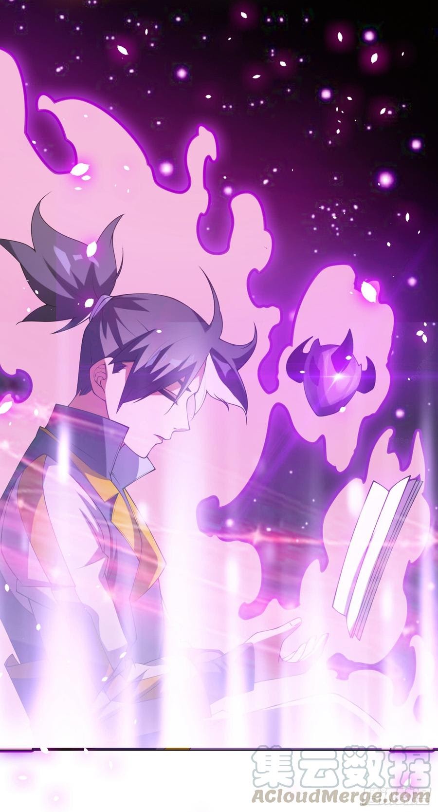 Martial Inverse Chapter 30 Gambar 25